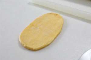 小可爱系列--南瓜蜜豆小奶包的做法 步骤12