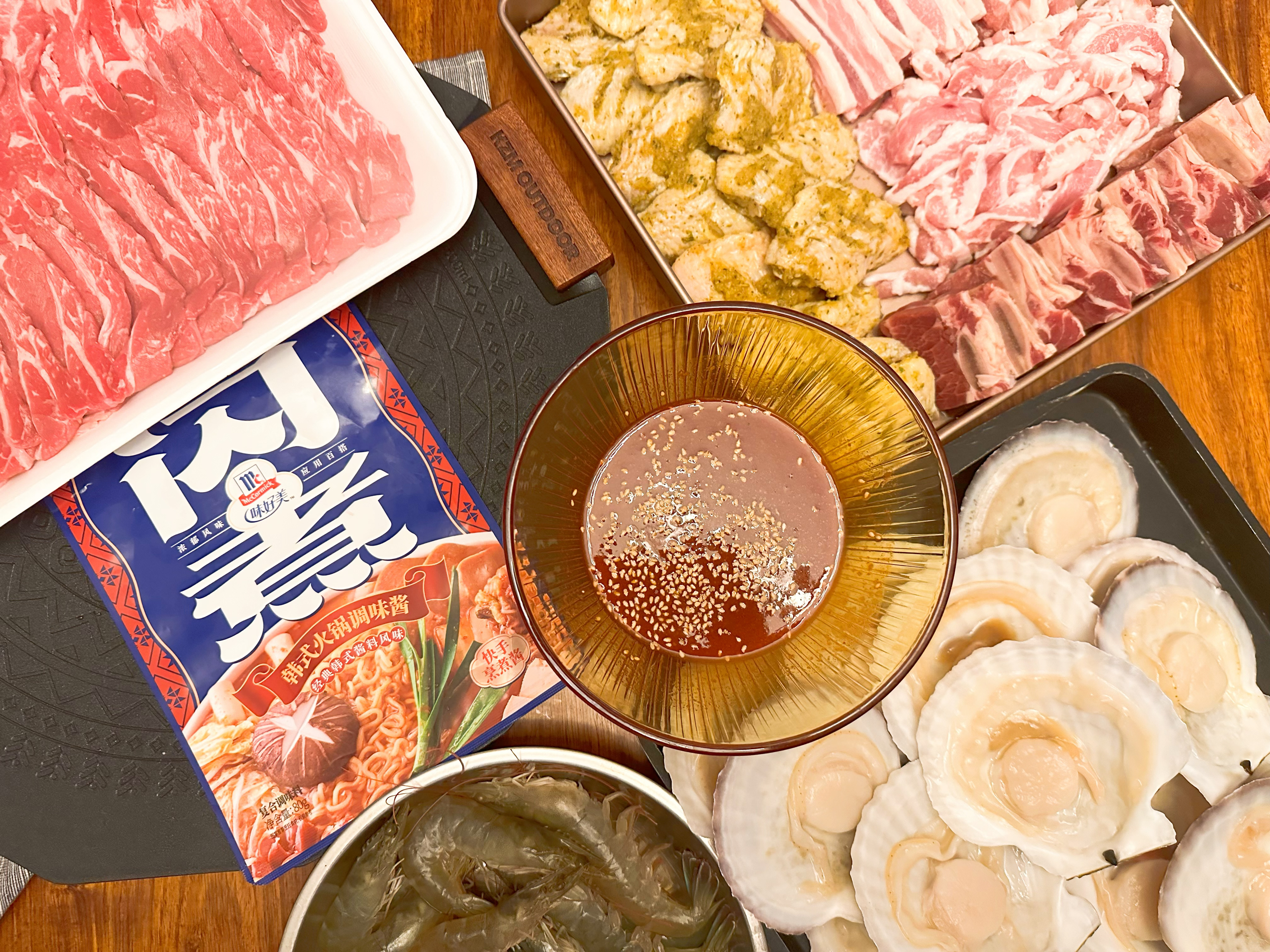 味好美闪煮【韩式烤肉蘸料】的做法
