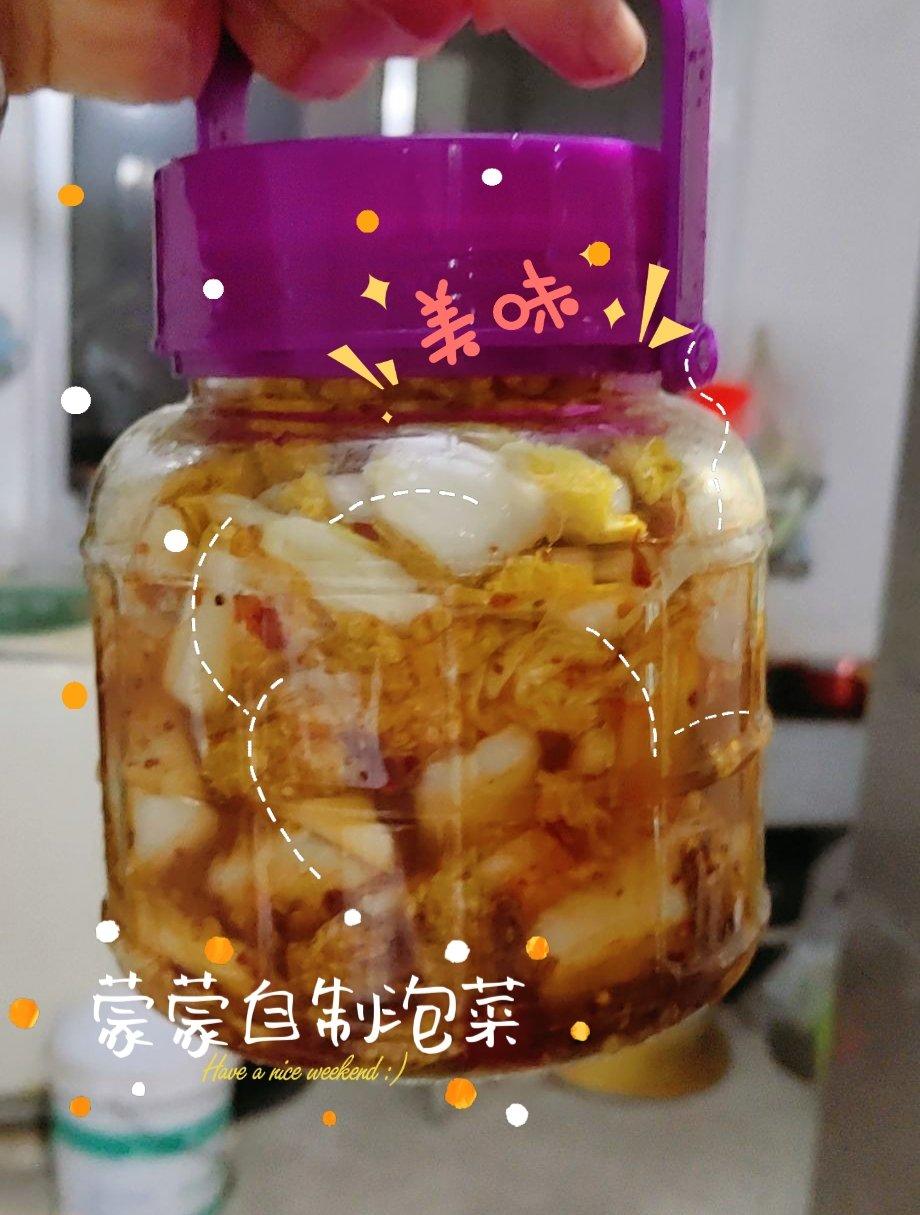 泡菜中国美味🇨🇳