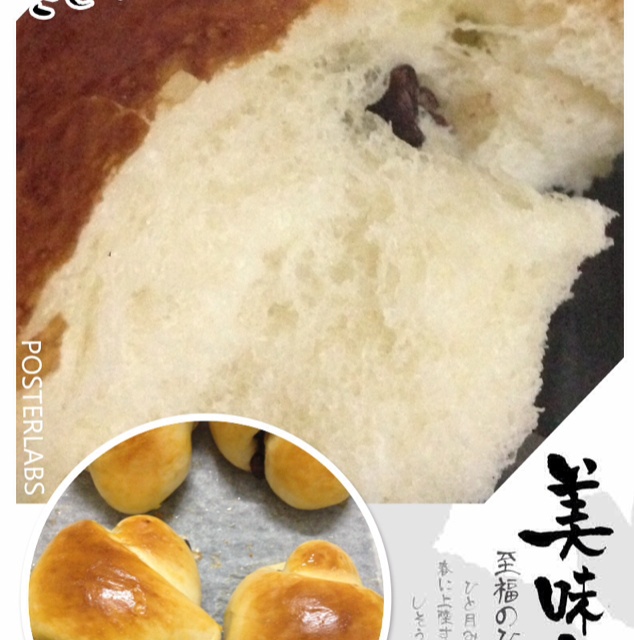 免揉松软韩式餐包