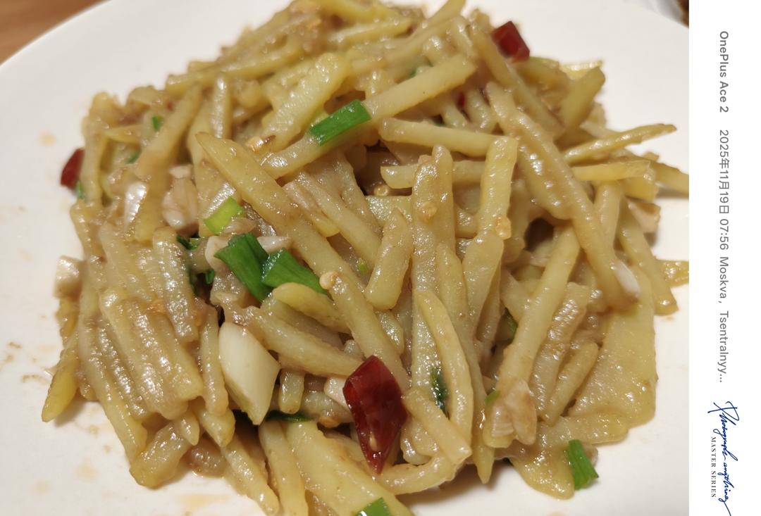 酸辣土豆丝的做法