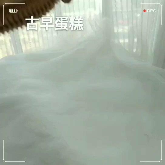 原味古早味蛋糕（8寸）