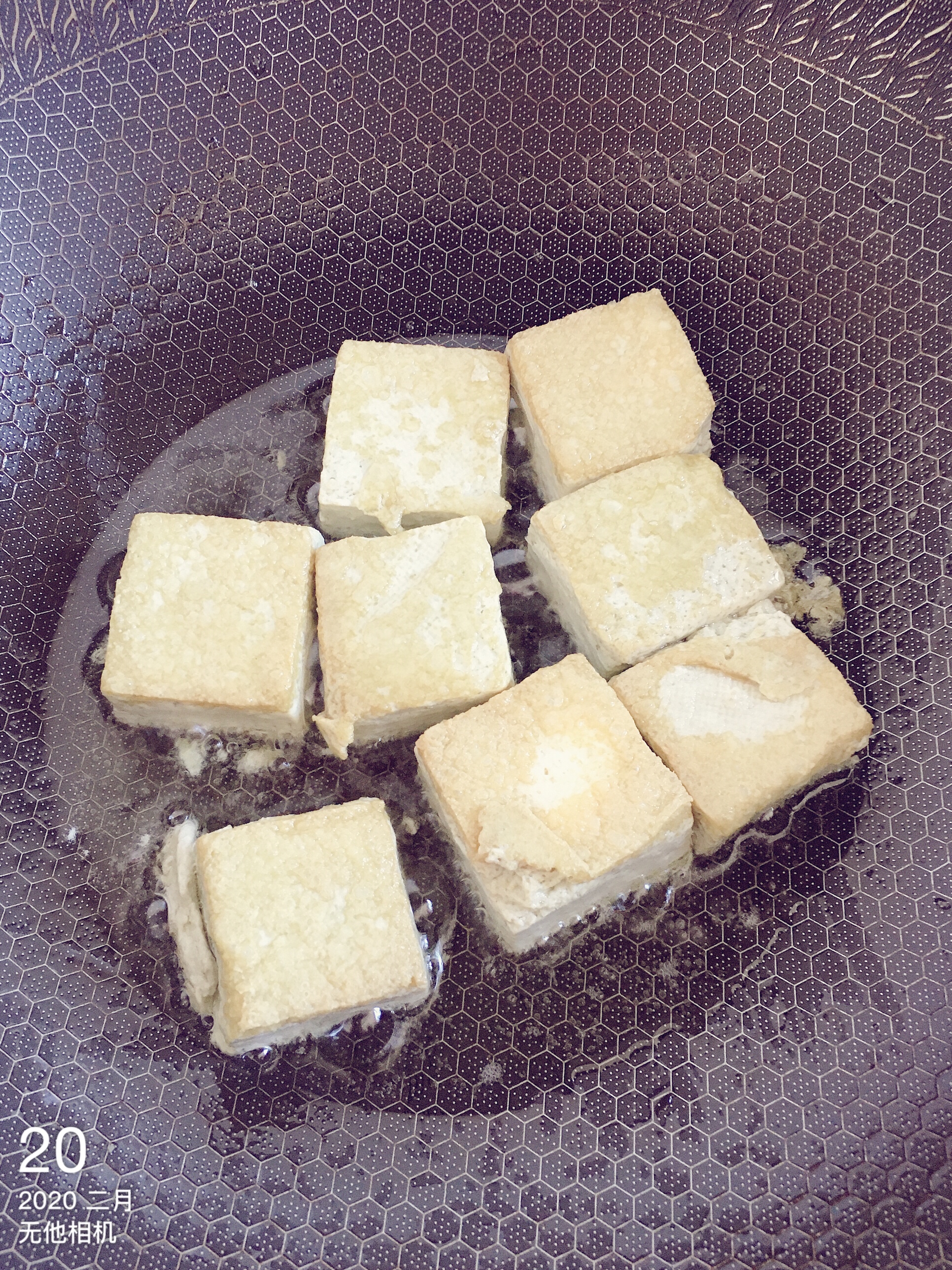 香煎臭豆腐的做法 步骤2