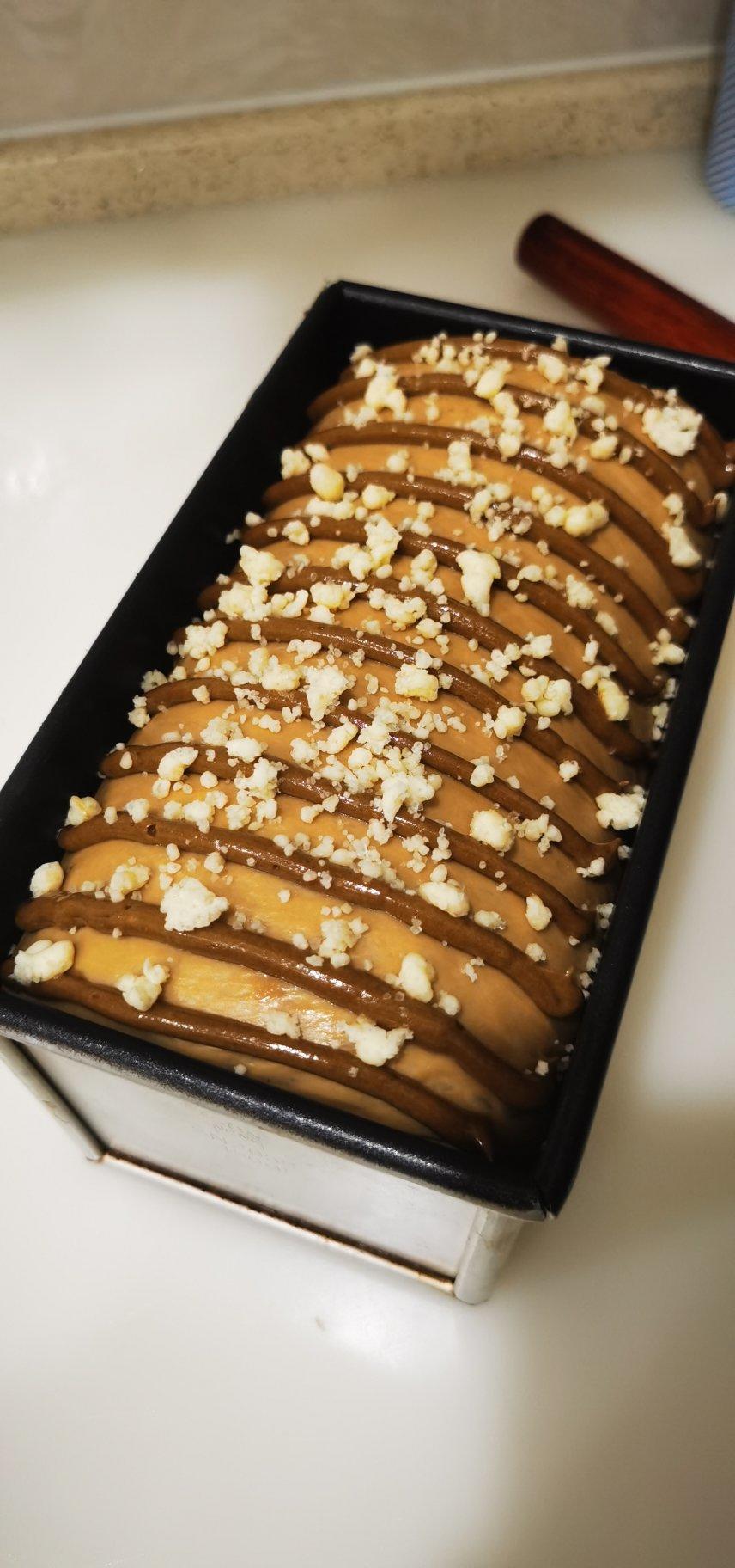 复制爸爸糖新款【炭烧咖啡吐司】