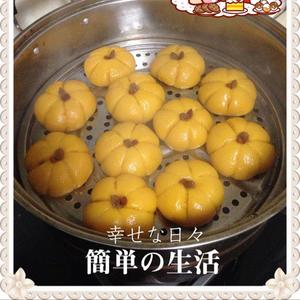 小贺之家 宝贝食谱 香甜南瓜饼的做法 步骤3