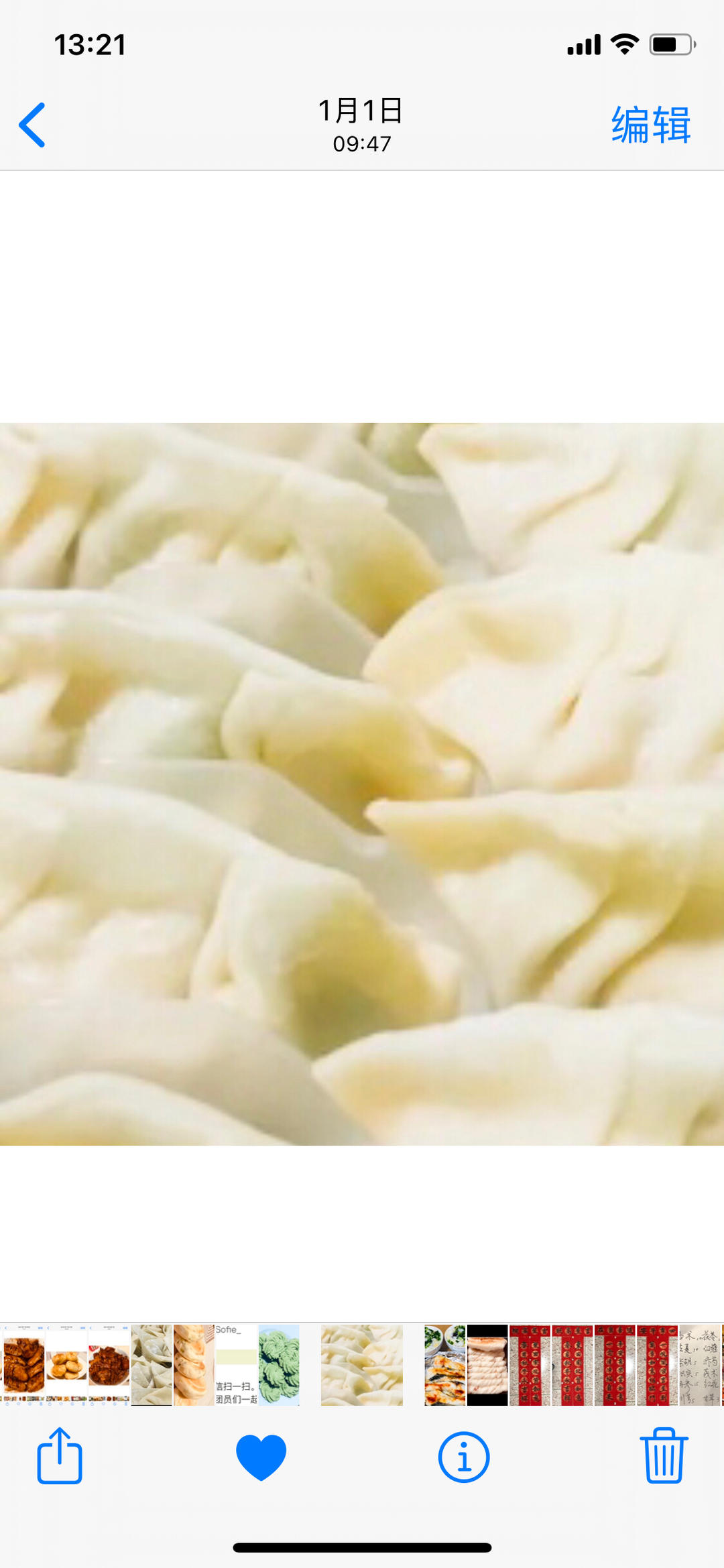 东北酸菜包子的奢豪版本——玉米面酸菜油滋了包子（附玉米面蒸饺和面方法）