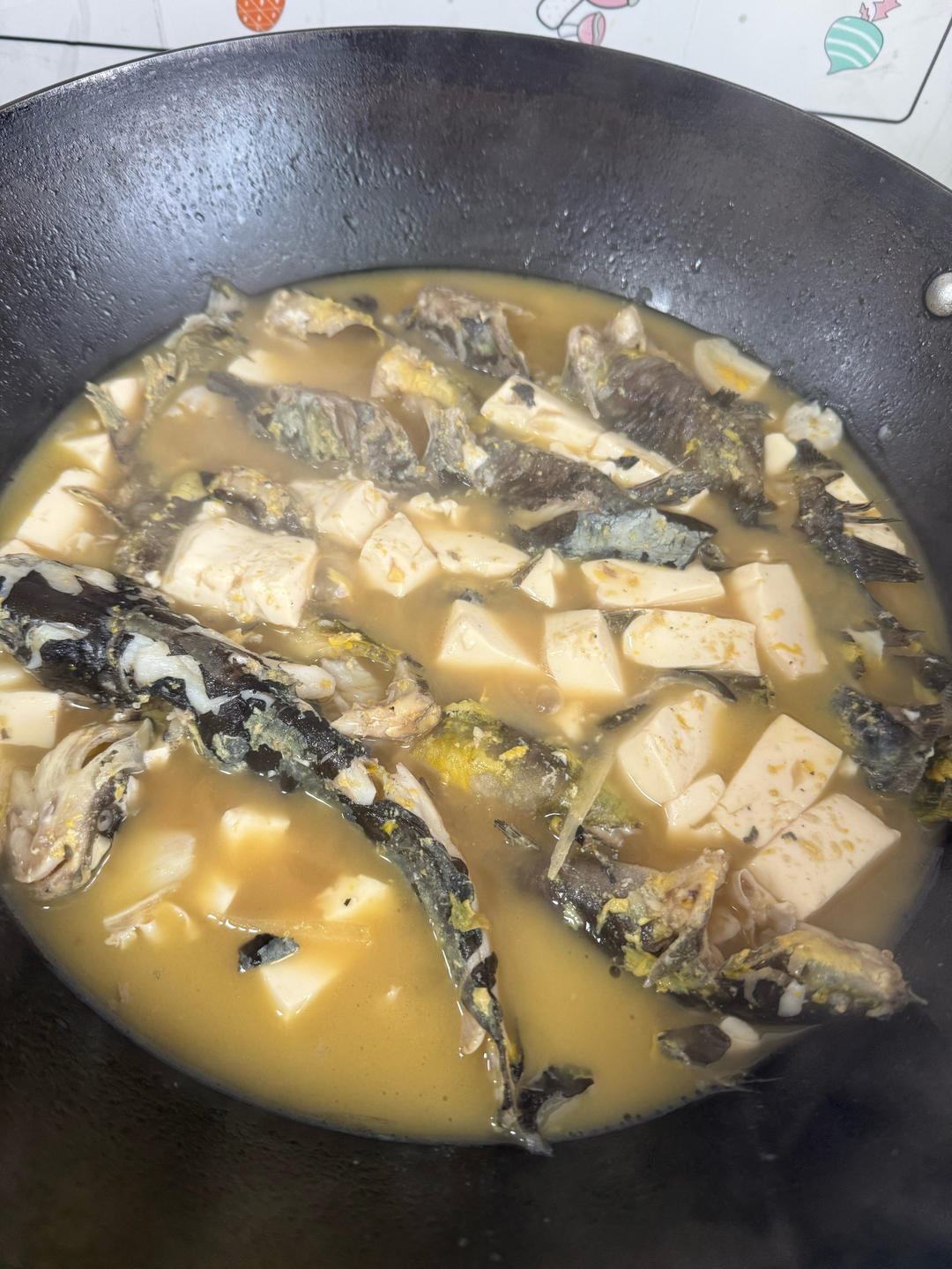 昂刺鱼豆腐汤