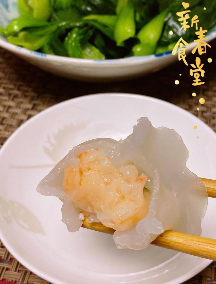 水晶虾饺，老广最爱的一盅两件