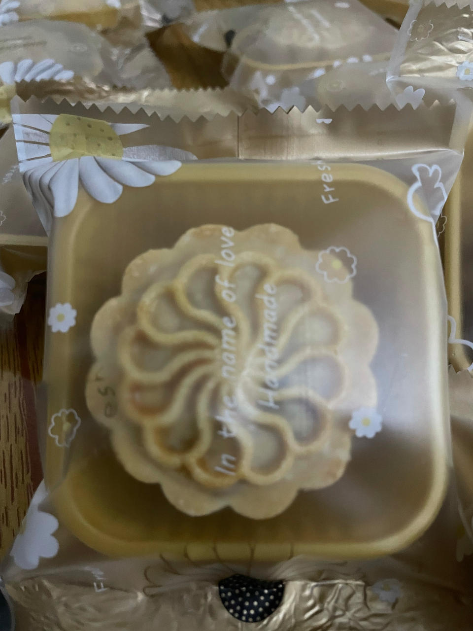 五仁月饼的做法