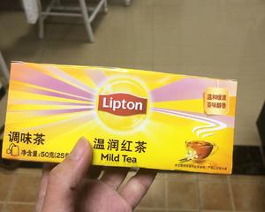 冻柠檬茶的做法 步骤1