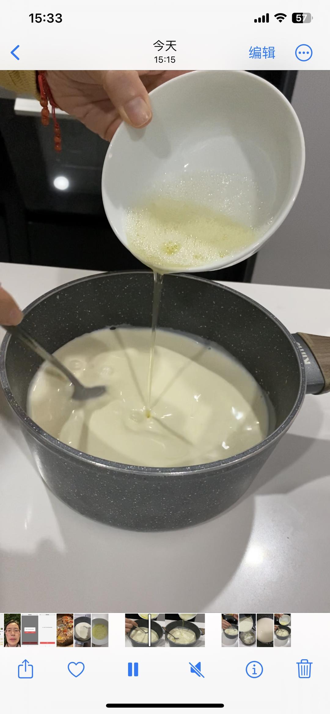 纯奶手撕吐司的做法 步骤1
