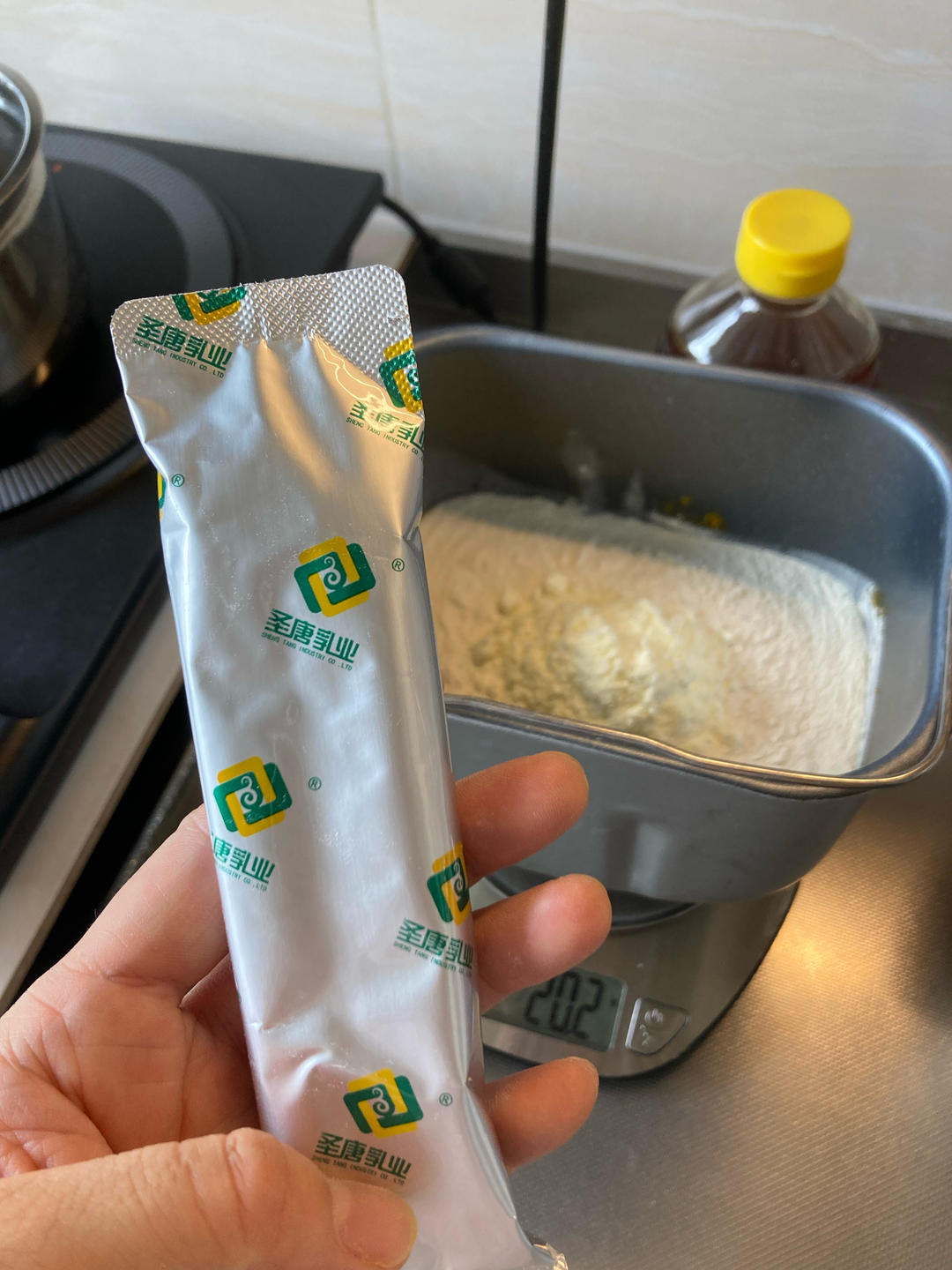 纯奶手撕吐司的做法 步骤1