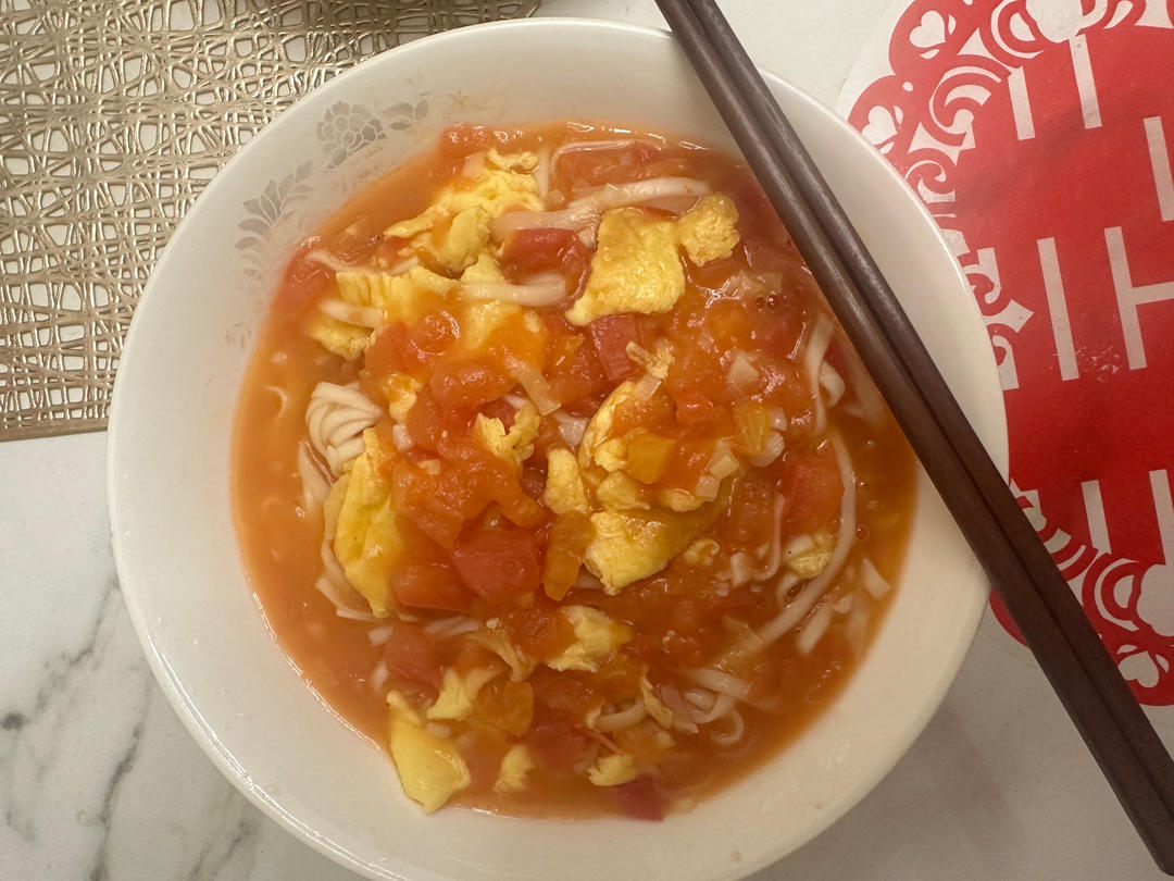 十来分钟做好/番茄鸡蛋面🍜