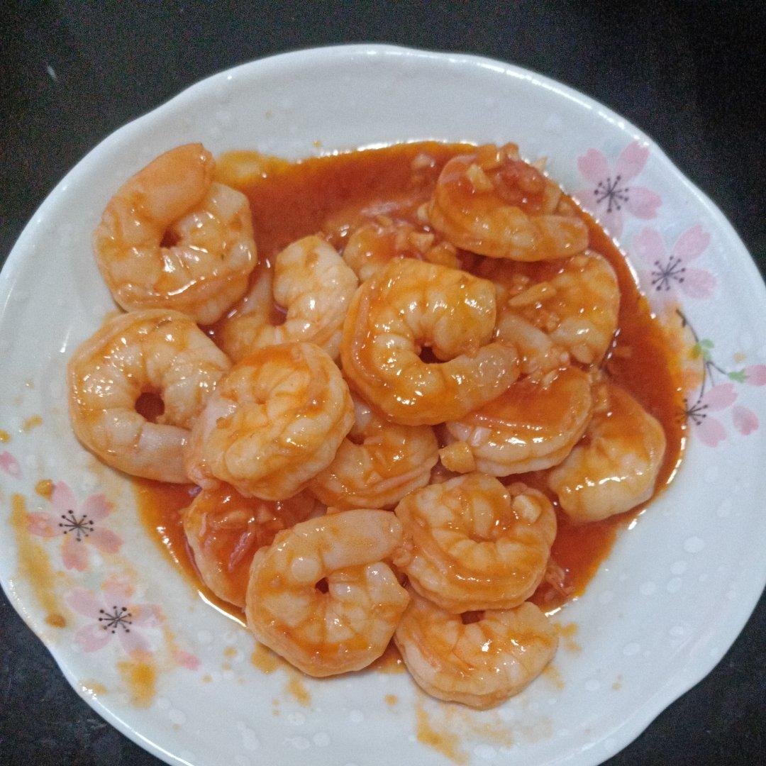 茄汁大虾仁🍤