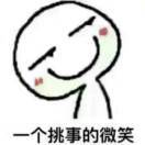 公主小阔爱