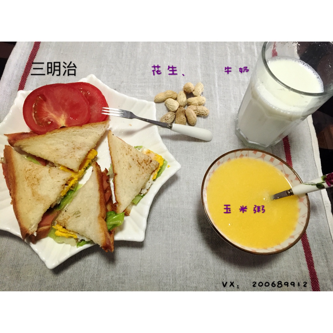 火腿芝士蛋三文治