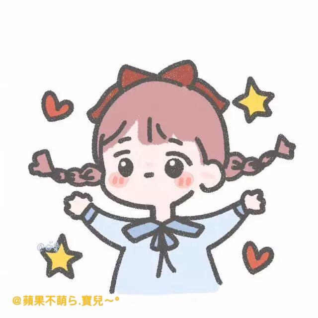 蘋果不萌