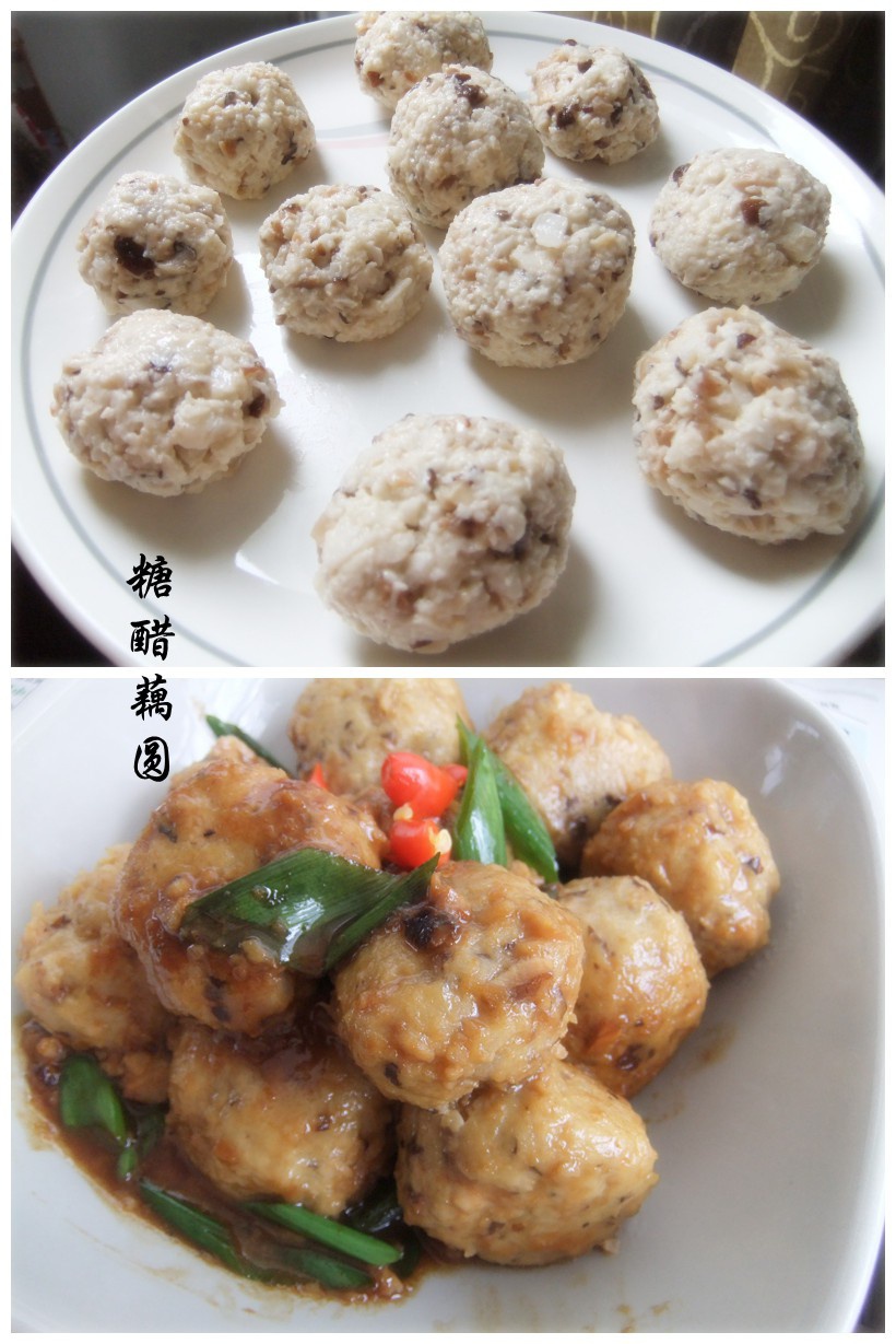 糖醋藕元