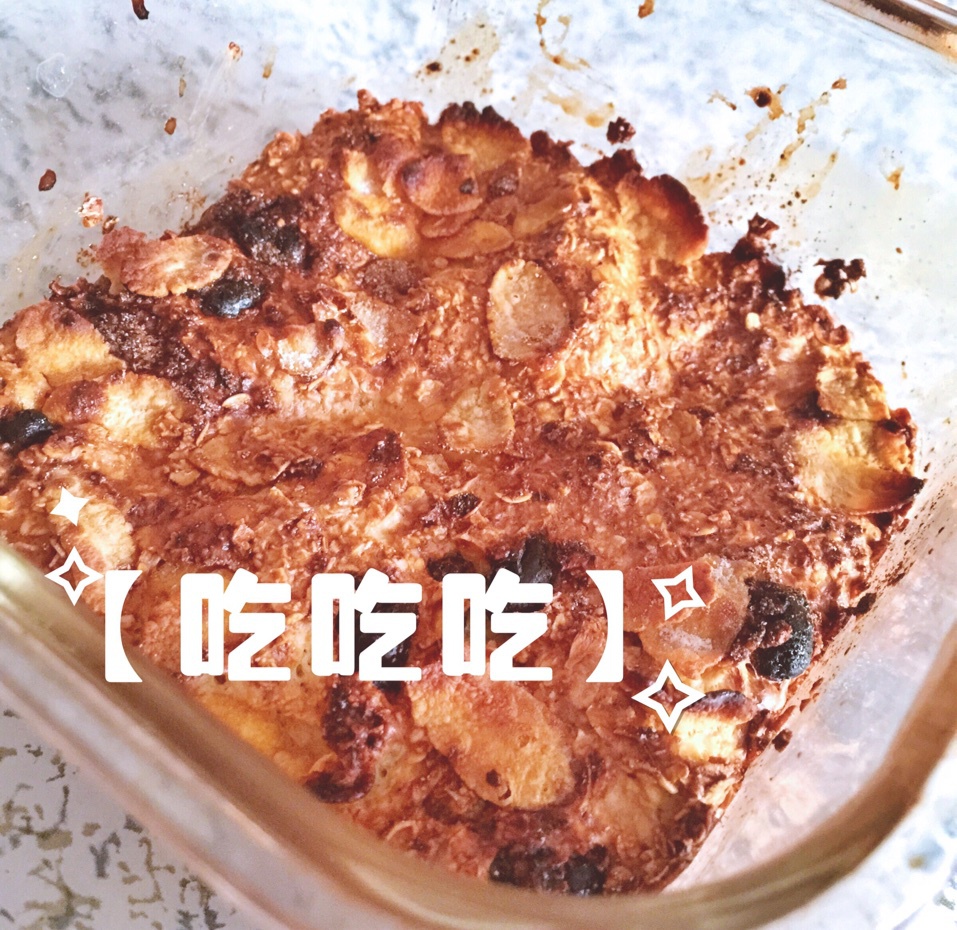 Baked Oatmeal Breakfast 早餐烤燕麦