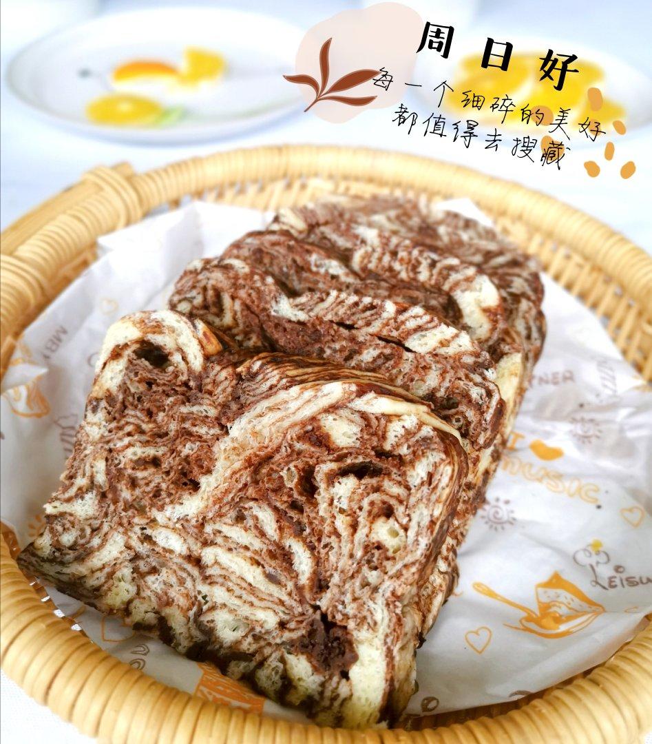 巧克力大理石吐司
