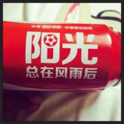 爱陈E神的阿呦V