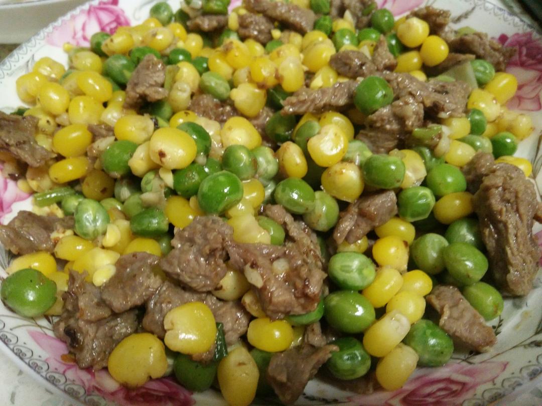 豌豆玉米炒嫩牛肉