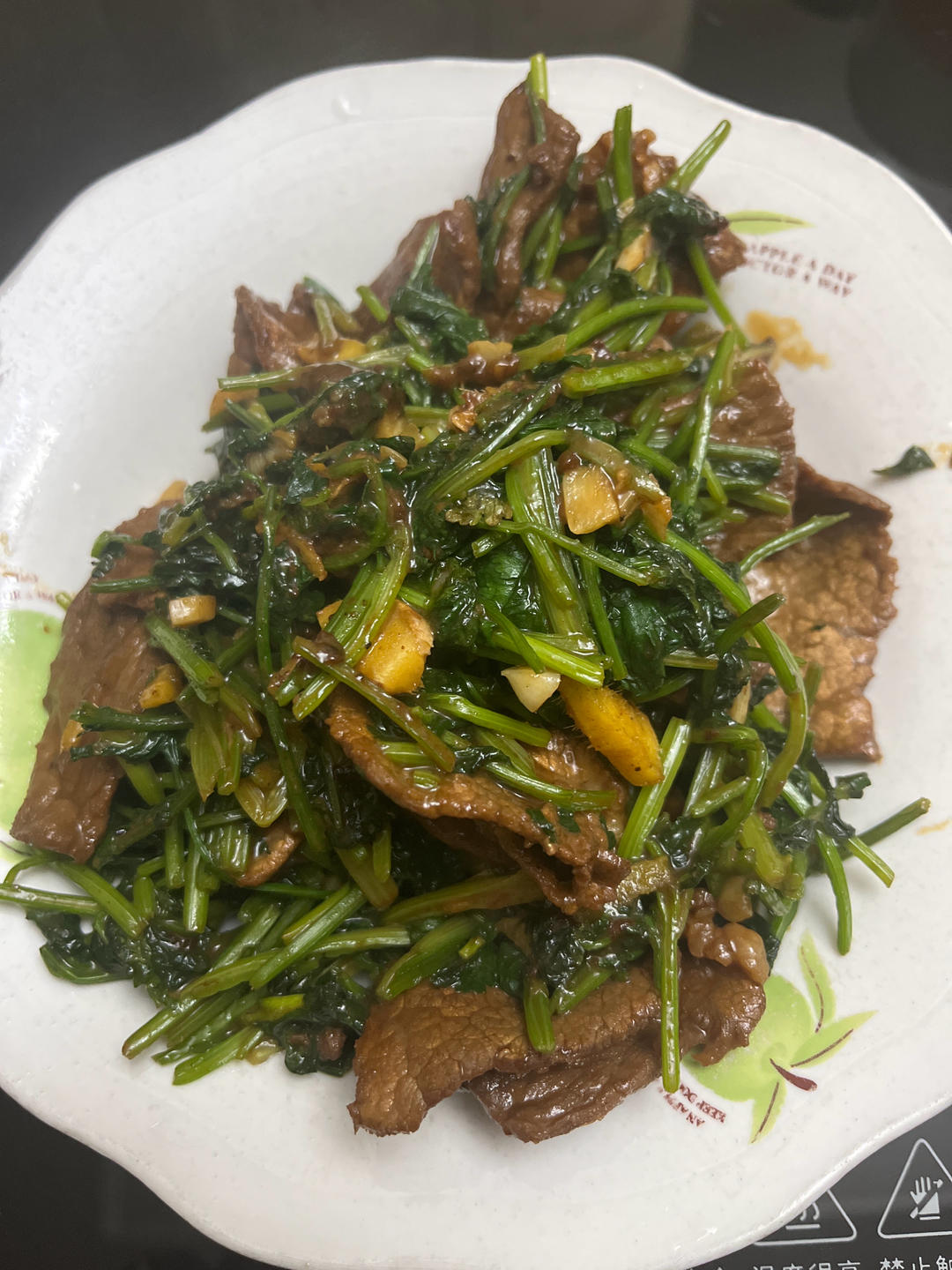 香菜牛肉