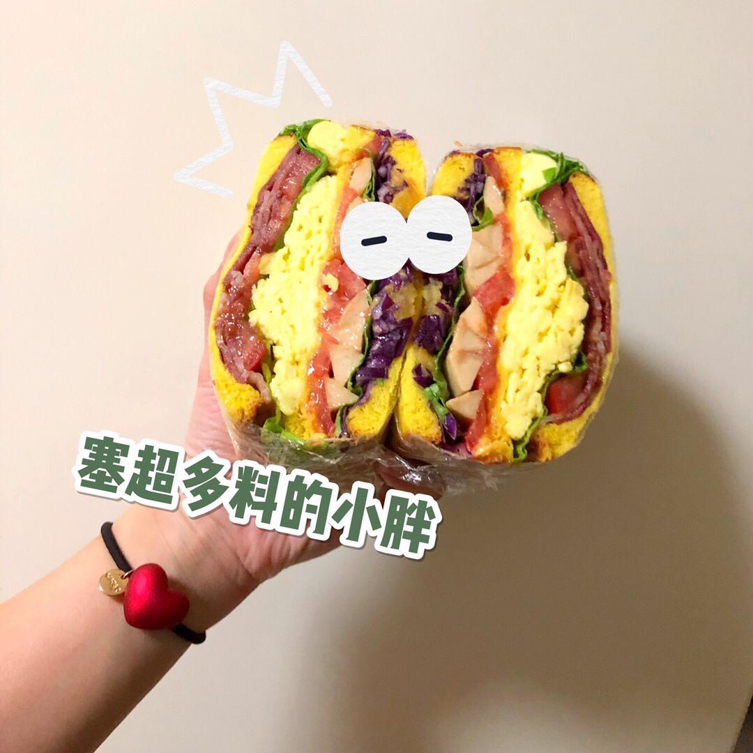 三明治🥪