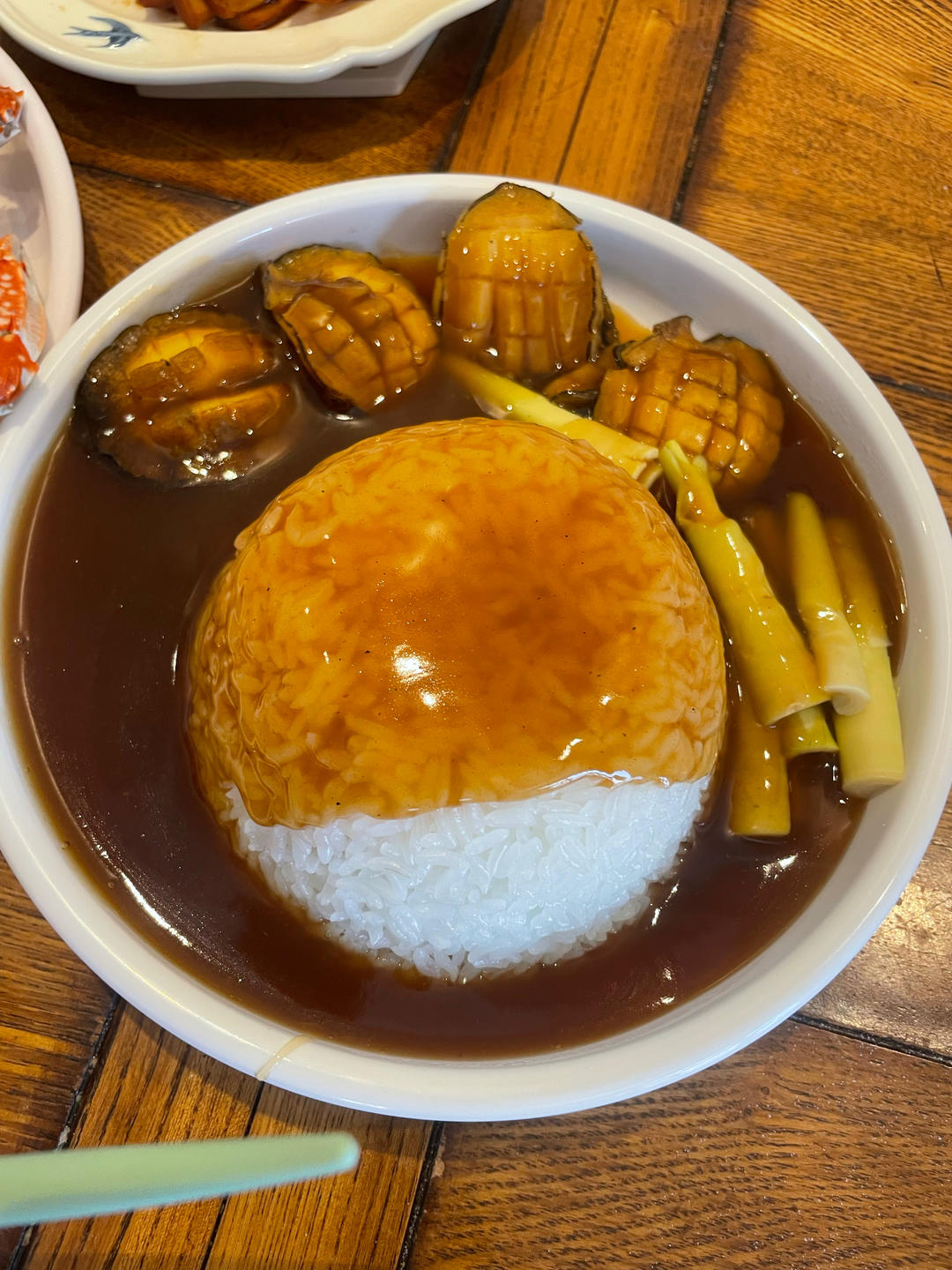 鲍鱼捞饭