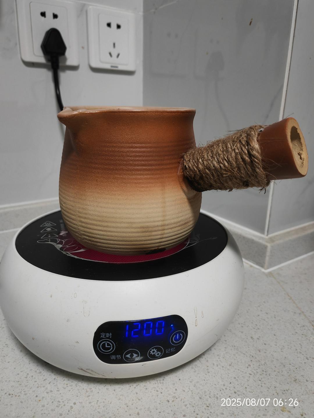 自制罐罐烤奶茶🧋