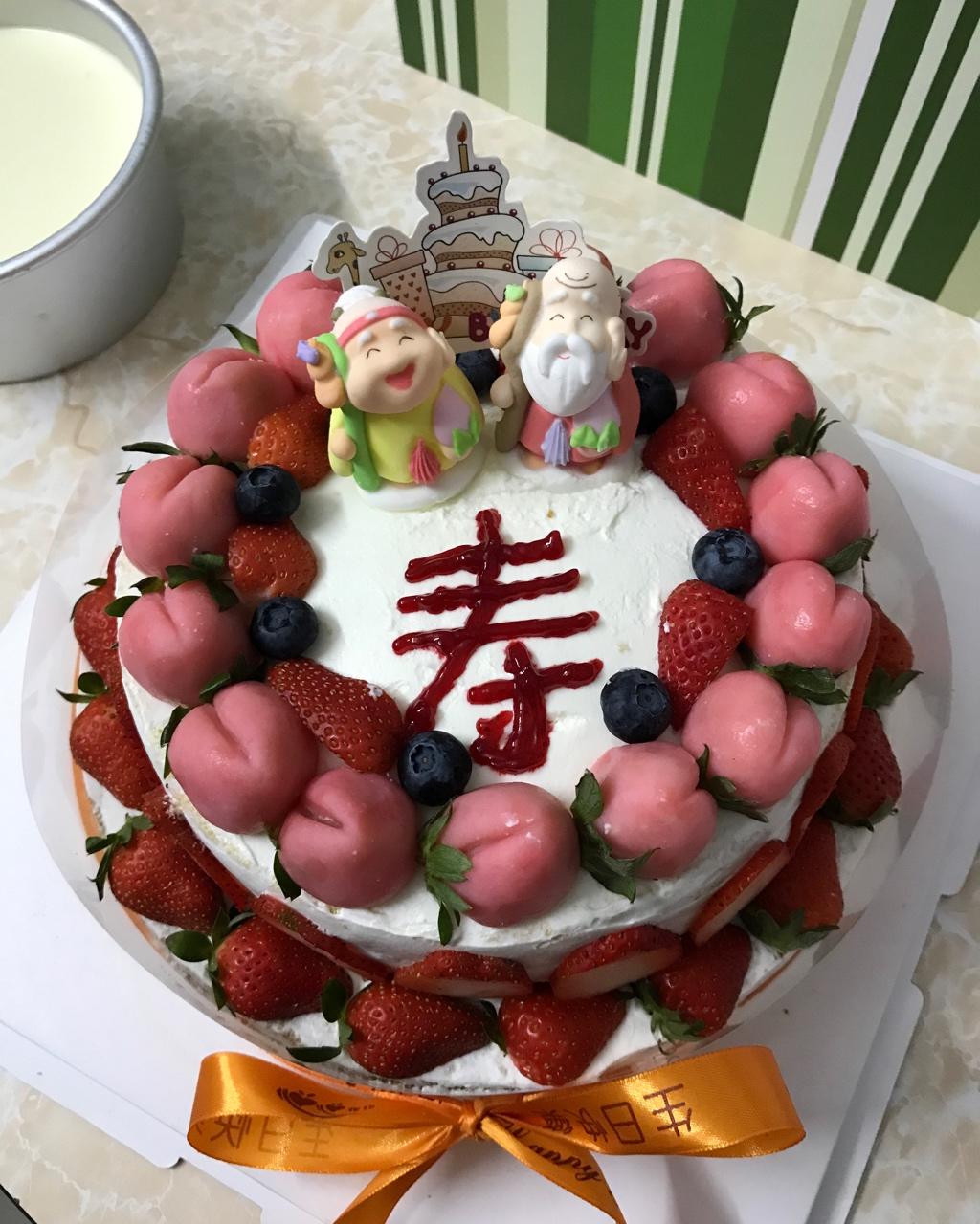 木子_r8h6做的80大寿生日蛋糕