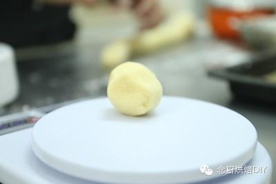 念厨烘焙DIY-桃酥的做法 步骤8
