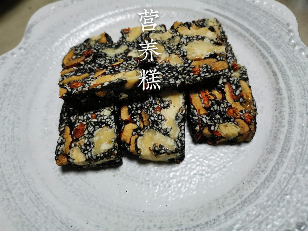 美味营养糕