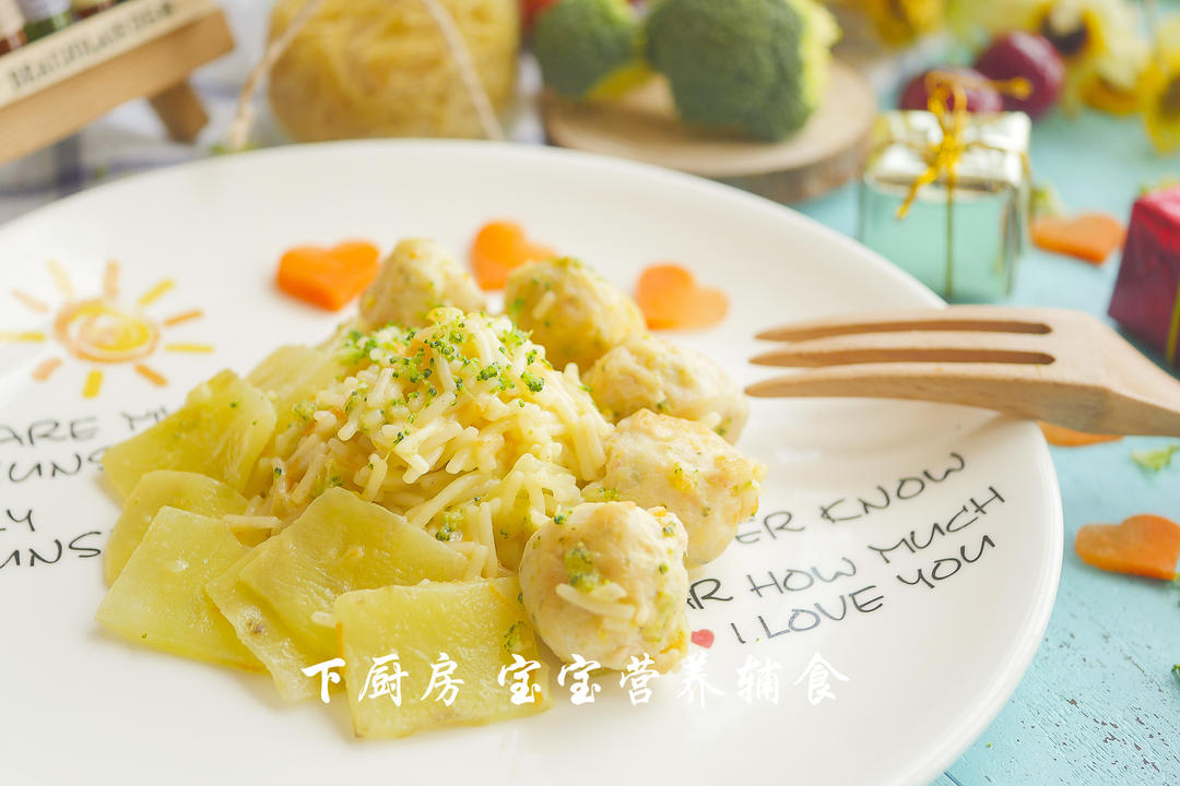 奶香丸子烩意面的做法