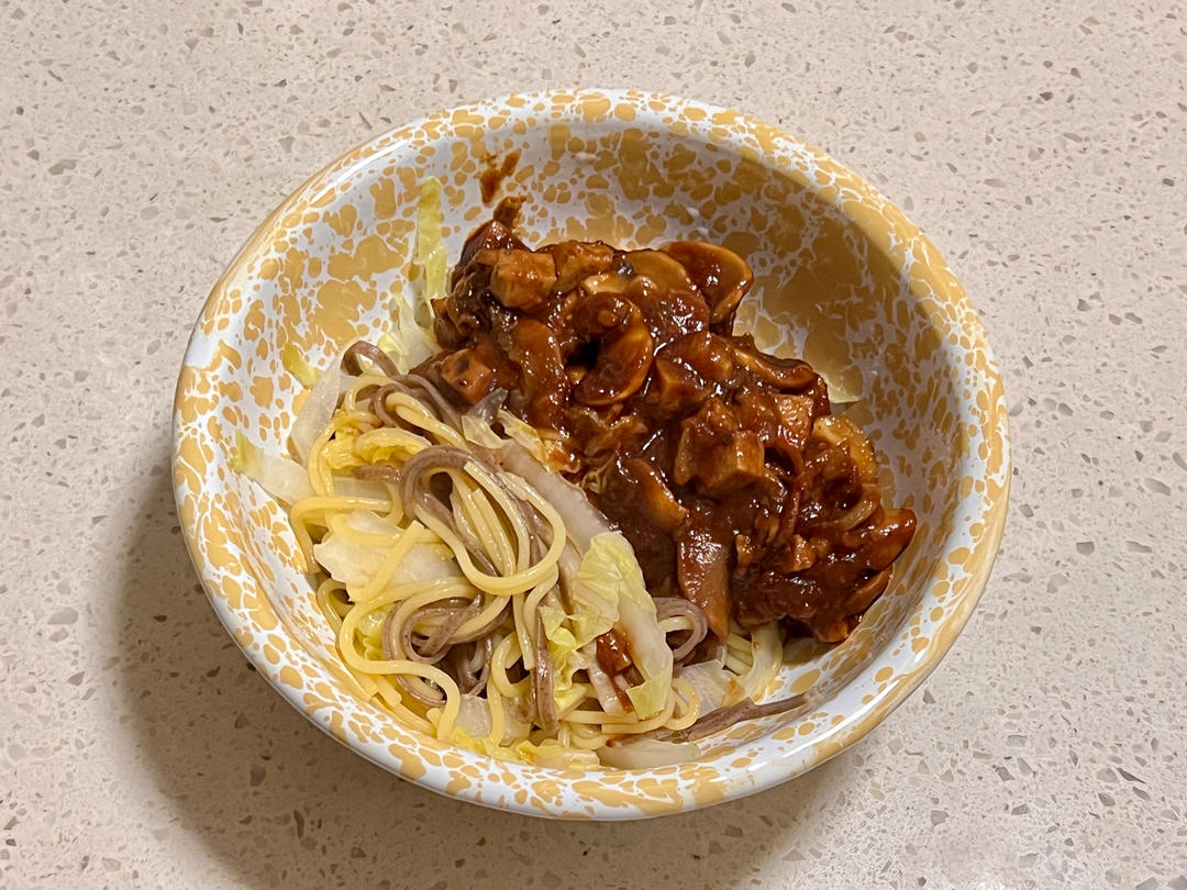 三时三餐