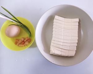 宝宝辅食－瑶柱豆腐蒸水蛋的做法 步骤1