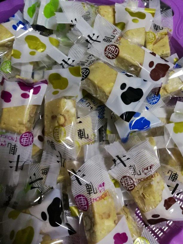 榴莲干坚果牛轧糖