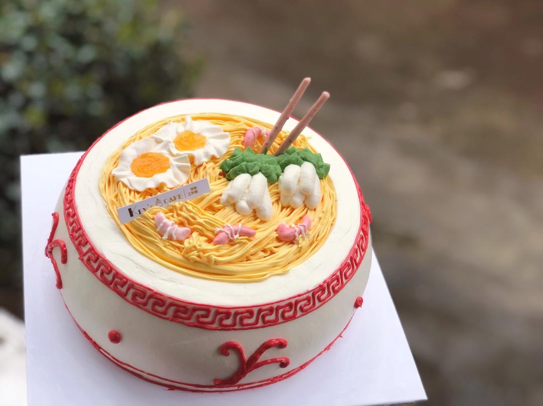 鸡蛋虾仁鱼板面蛋糕(寿面蛋糕)