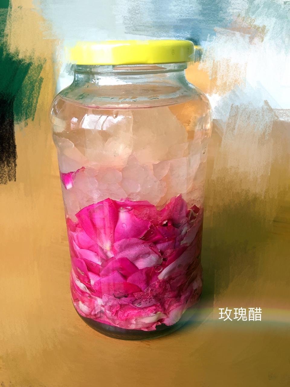 玫瑰醋