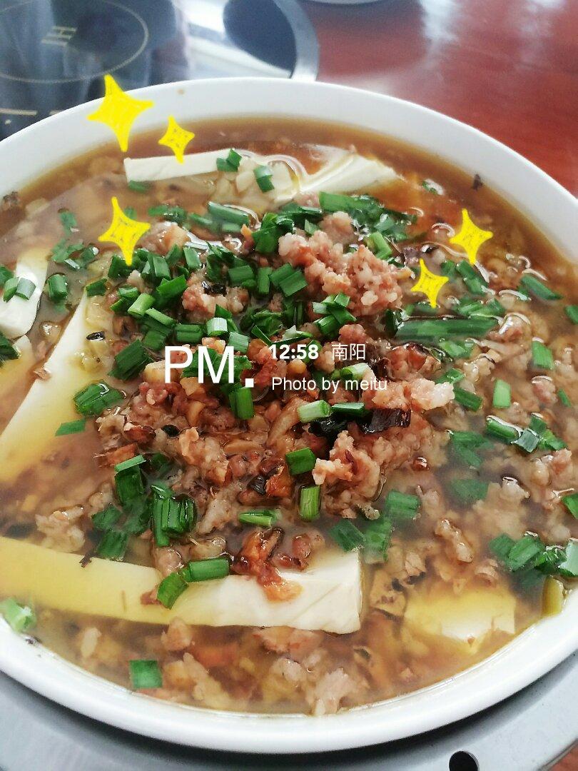 榨菜肉末蒸豆腐