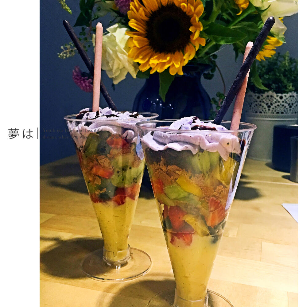 水果芭菲杯