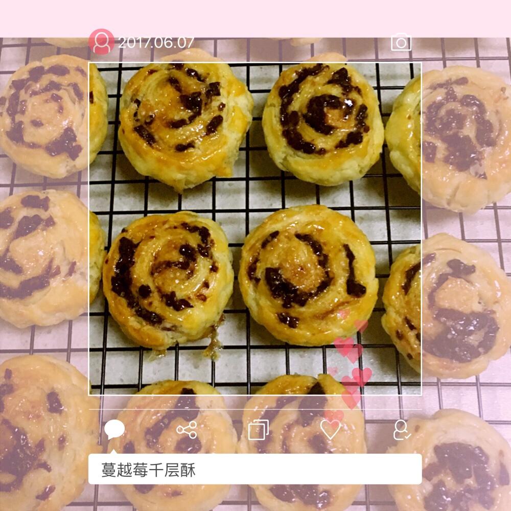 黑加仑千层酥 Puff Pastry Scroll with Currents