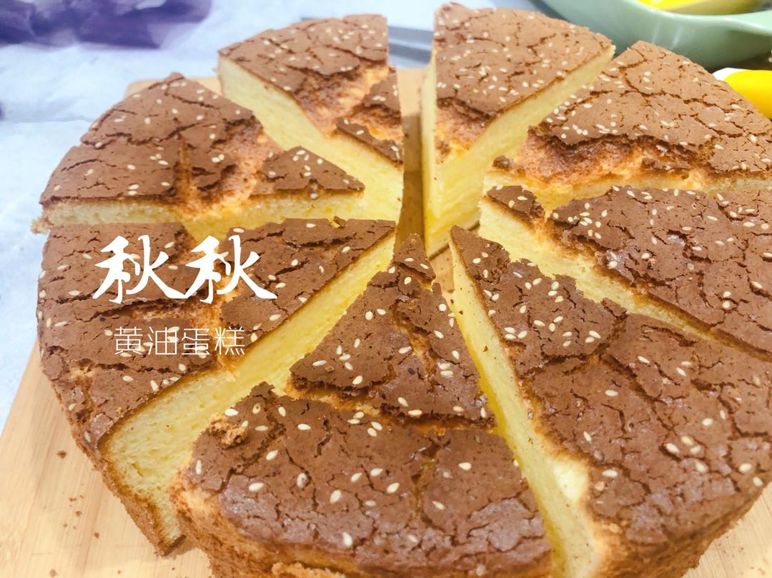 奶香细腻的八寸戚风蛋糕