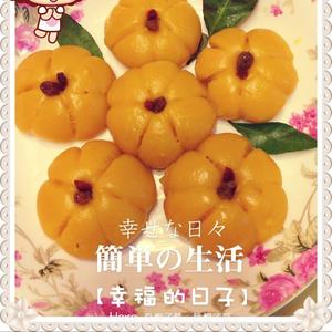 小贺之家 宝贝食谱 香甜南瓜饼的做法 步骤4