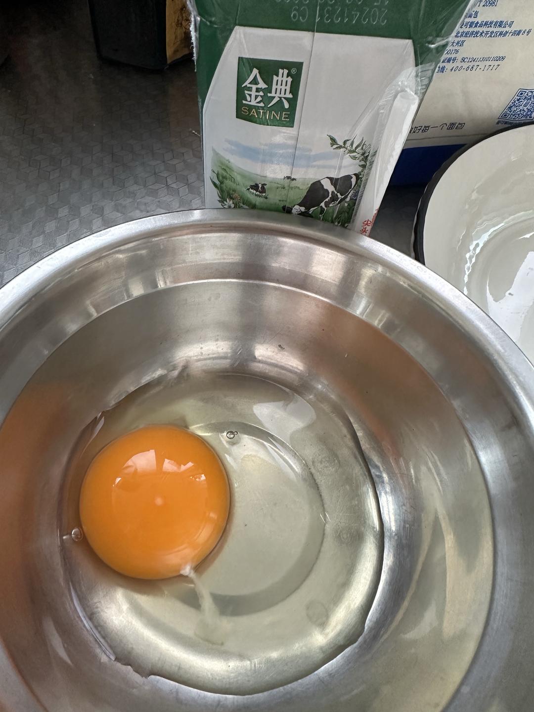 纯奶手撕吐司的做法 步骤1