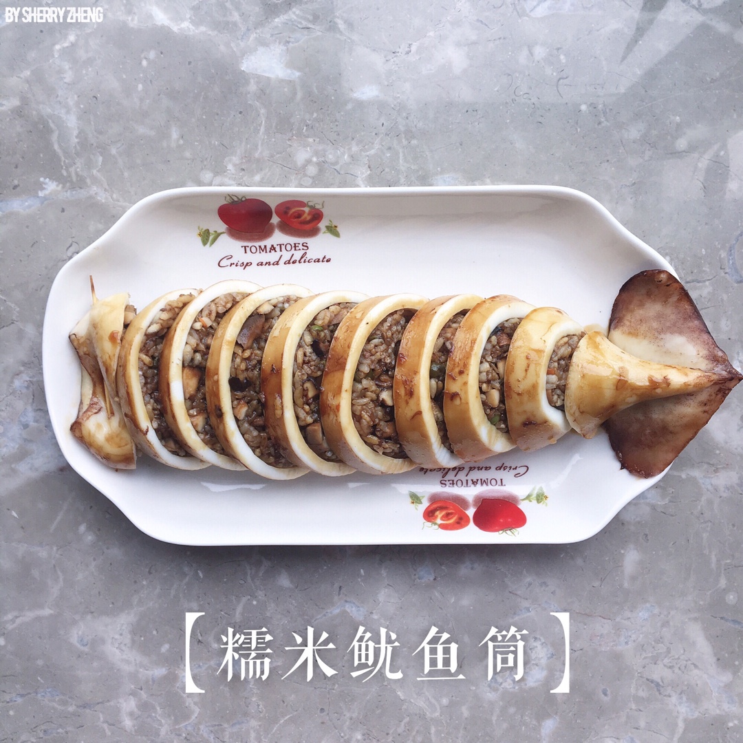糯米鱿鱼筒