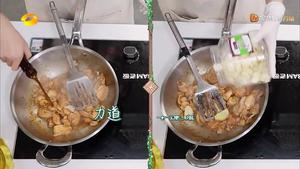 赵薇版香菇黄焖鸡的做法 步骤5