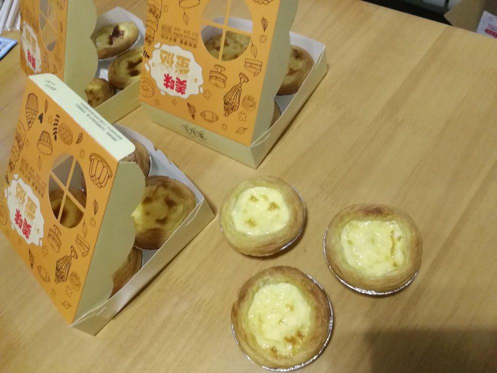 不放淡奶油的蛋挞液