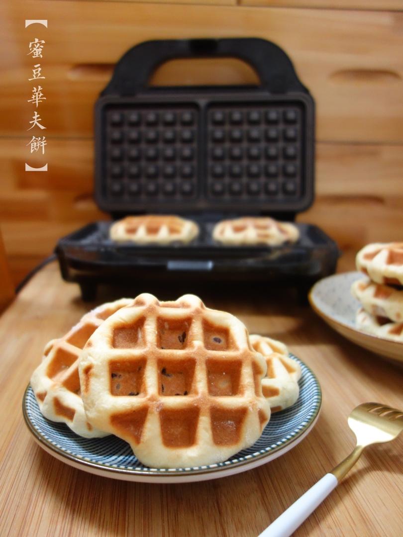 华夫饼（酵母免发酵版）