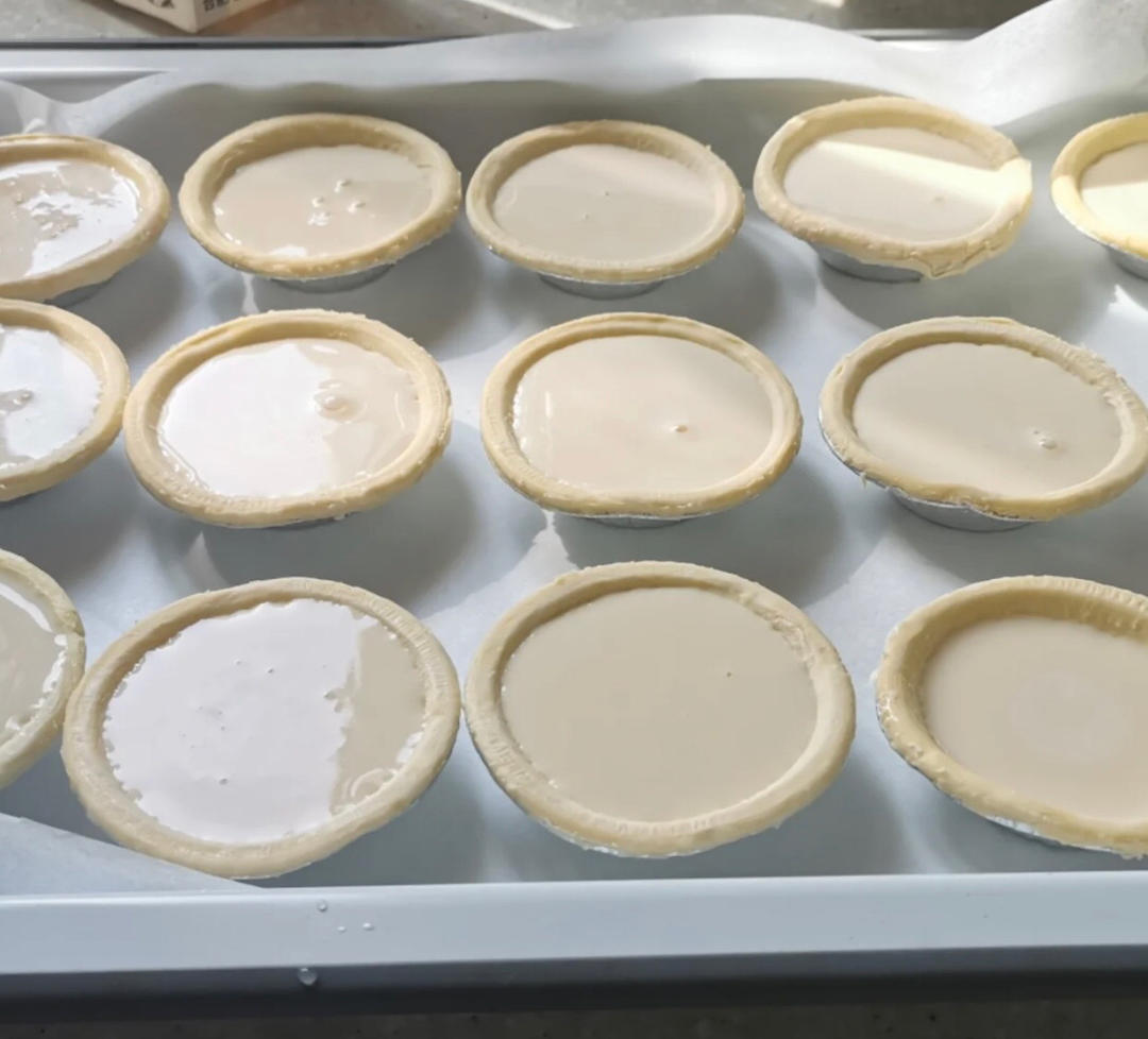 清润降火水果茶【3月北鼎养生壶食谱】